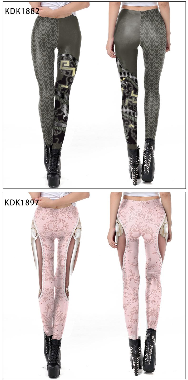 KDK（大链接）_11.jpg
