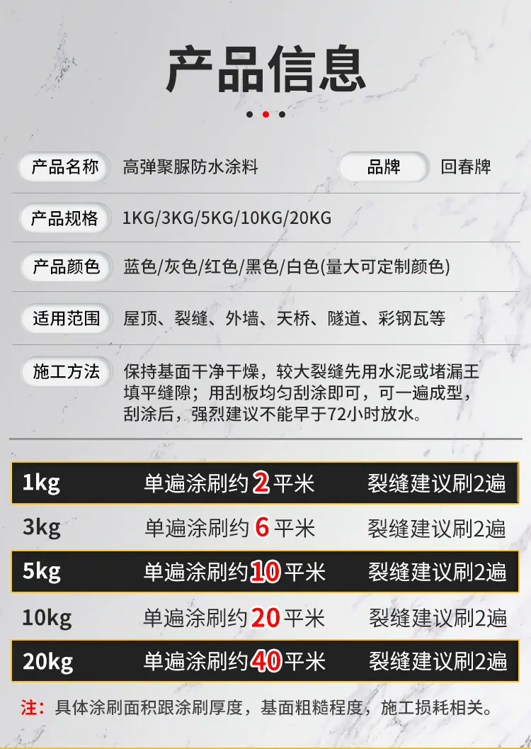 详情-静态_17.jpg