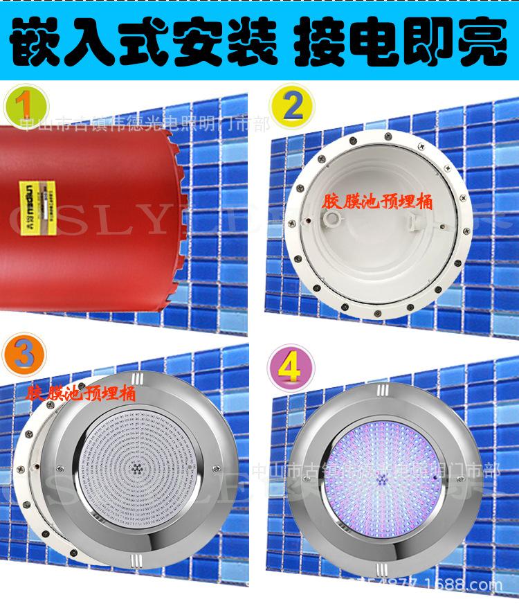 6016V胶膜池-不锈钢-详情-全封-大功率-贴片_16.j