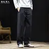 "Mezcla de Lana" Pantalones Casuales Rectos de Peso Pesado para Hombre Primavera Otoño Lujo Ligero Estilo Old Money Pantalones Largos con Cordón Holgados Tallas Grandes