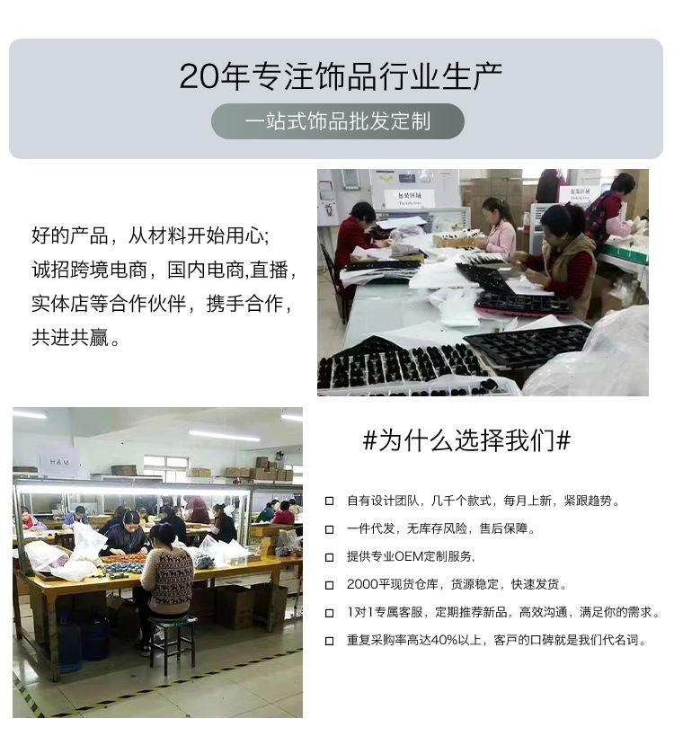 耳钉_15.jpg