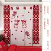 Set de decoración de habitación de boda para un nuevo hogar festivo, decoración de pared de fondo de dormitorio, guirnalda de personaje de terciopelo de alta gama "feliz" para decoración