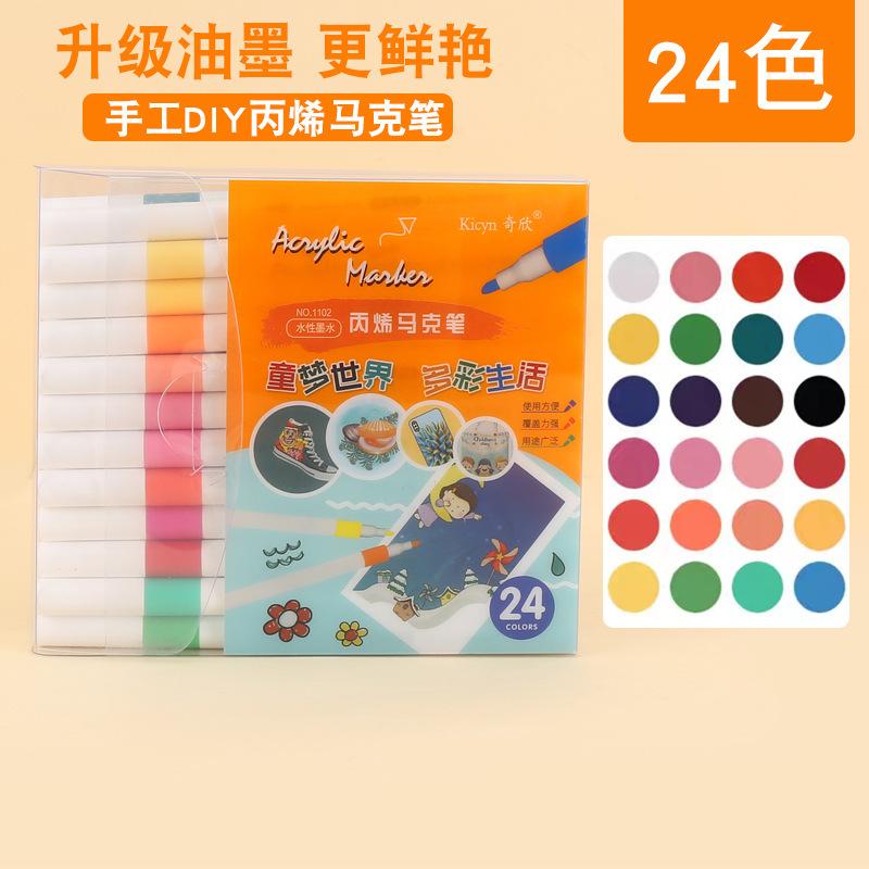 O1CN01v94gpF1fMqLs0jZNo_!!2207