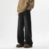 Jeans para hombre, colección otoño 2026: modernos, versátiles, estilo callejero, pantalones casuales de pierna recta, estilo de Hong Kong, geniales y elegantes, corte holgado, pantalones largos sencillos