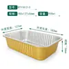 Caja de Aluminio Dorada de Grado Alimenticio Desechable para Almuerzo Caja de Aluminio para Durian Horneado Caja de Almuerzo Rectangular Sello Engrosado