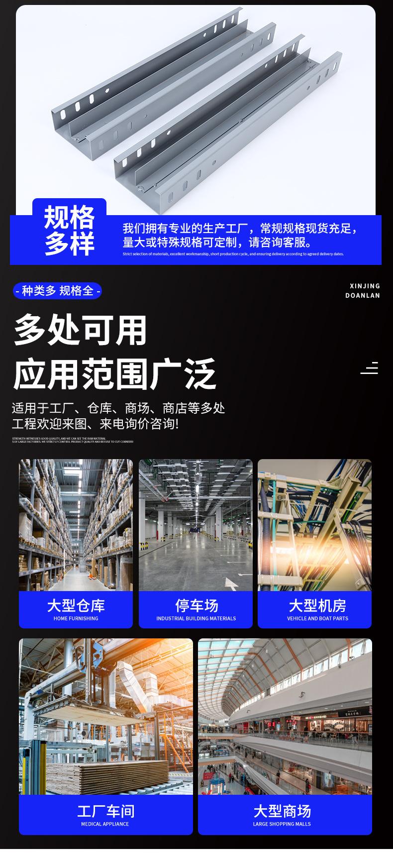 详情_11.jpg