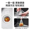 Malla Filtro Desechable para Fregadero Boca Elástica Número Real 100 Piezas Cocina Lavado de Verduras Fregadero Desagüe Malla Filtro de Basura