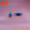 Dxyz4813 Pato de un solo sentido azul de 5.5 mm con tubo de 5 mm de diámetro interior Válvula de pato de un solo sentido Piezas de producción pequeñas