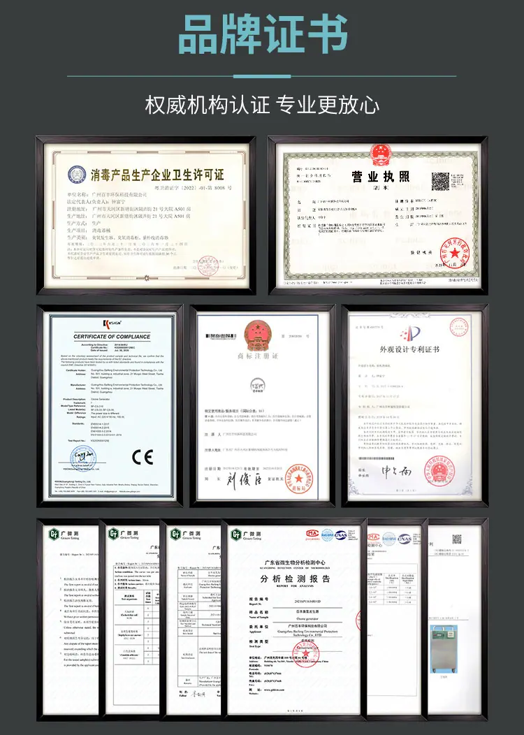 LS-9150详情_09