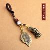 Latón Puro Auténtica Moneda de Cobre de los Cinco Emperadores Colgante Pixiu Arroz Corriendo Pichu Pequeña Calabaza Llavero Fabricante Mayorista