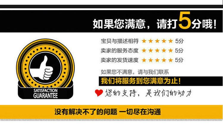 详情页_10.jpg