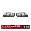 Adecuado para Bmw X1 Ix1 U11 m Sport 2023+ Spoiler Trasero Pequeño de Labio Surround Pequeño Modificación Personalizada