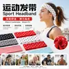 Diadema Ancha para Primavera, Diadema Deportiva Elástica Estilo Europeo y Americano, Diadema Absorbente de Sudor para Yoga Fitness, Banda Antideslizante, Absorbente de Sudor y Antideslizante