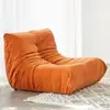Sofá Preguiçoso Caterpillar Reclinável Quarto Varanda Sala de Estar Tatame Casual Único Sofá Cadeira Celebridade da Internet Cadeira de Lounge