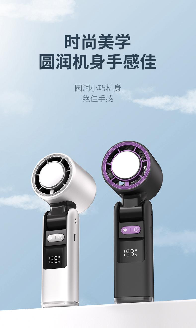 详情页整合---中文_10