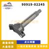 Adecuado para Toyota Crown coche bobina de encendido de alto rendimiento paquete de alto voltaje autopartes al por mayor 90919-02245
