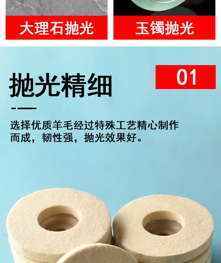 磨轮_06.jpg