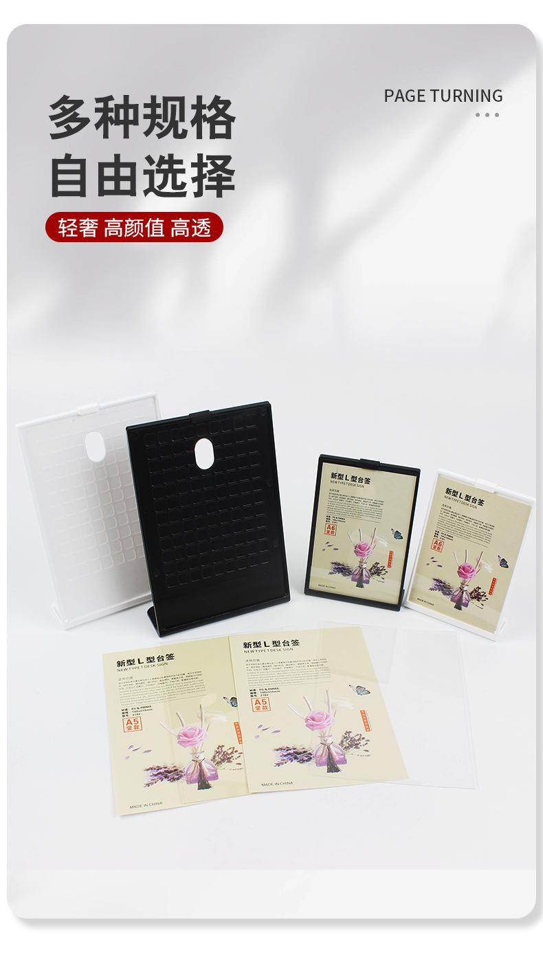 2168详情页-新_10.jpg