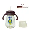 Taza de Agua Bedivini para Niños Pequeños con Popote, Biberón, Taza de Aprendizaje para Beber, Multifuncional para Beber Agua y Leche, Resistente a Caídas, Producto de Venta Caliente de Exportación, Venta al por Mayor y Distribución