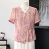 Blusa Jovem Estampada de Verão da Mamãe, Camiseta Top de Manga Curta Fina da Moda de Verão para Mulheres de Meia-Idade e Idosas