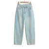Jeans machete de pierna ancha sueltos de cintura alta estilo europeo y americano para mujer primavera 2025 nuevos pantalones delgados en forma de hoz al por mayor