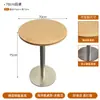 Mesa redonda pequena de cor de madeira 60CM mesa de negociação simples estilo coreano placa oceânica uma mesa duas cadeiras mesa e cadeiras para cafeteria loja de bolos