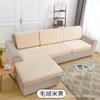 Almofada de Sofá de Pelúcia Cor Pura Espessada Capa de Almofada Elástica Capa para Chaise Longue em L Europeia e Americana Wish Amazon Ebay