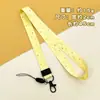 Cuerda Larga para Colgar en el Cuello de Dibujos Animados de Aspecto Elegante, Cuerda Larga para Teléfono Móvil, Lanyard Largo Anticaídas para Permiso de Trabajo, Correa Cruzada Antiperdida Fabricante