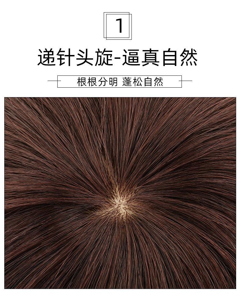 详情_05.jpg
