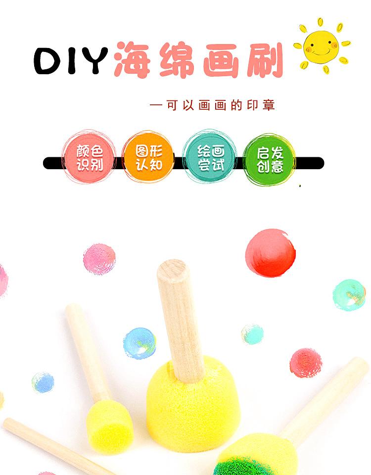 详情图片_06.jpg