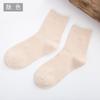 Calcetines a media pantorrilla para mujer estilo japonés estilo nuevo color puro fibra de bambú calcetines de mujer japonés y coreano color caramelo moda estilo preppy calcetines finos