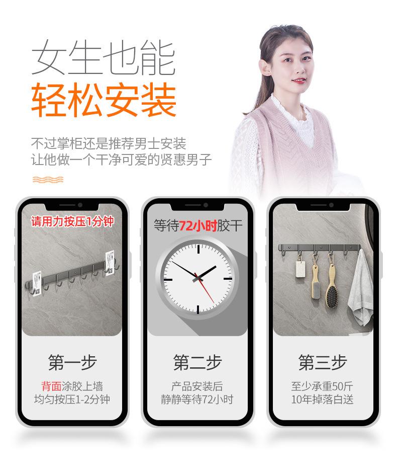 详情_17.jpg