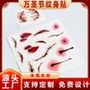 Fabricante suministra nuevas pegatinas de tatuaje de Halloween con forma de cicatriz, divertidas pegatinas de maquillaje bucal con forma de cicatriz, resistentes al agua y al sudor.
