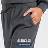 Pantalones Deportivos Casuales Versátiles de Nueva Colección Primavera-Verano, Tejido de Aire, Amigables con la Piel, Secado Rápido, Holgados, Caída Suelta, Rectos para Mujer