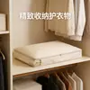 Saco de Armazenamento para Jaqueta de Penas Compressível, Saco de Armazenamento para Colchas e Roupas, Essencial de Embalagem de Grande Capacidade para Mudanças e Viagens, Organizador de Guarda-Roupa Doméstico
