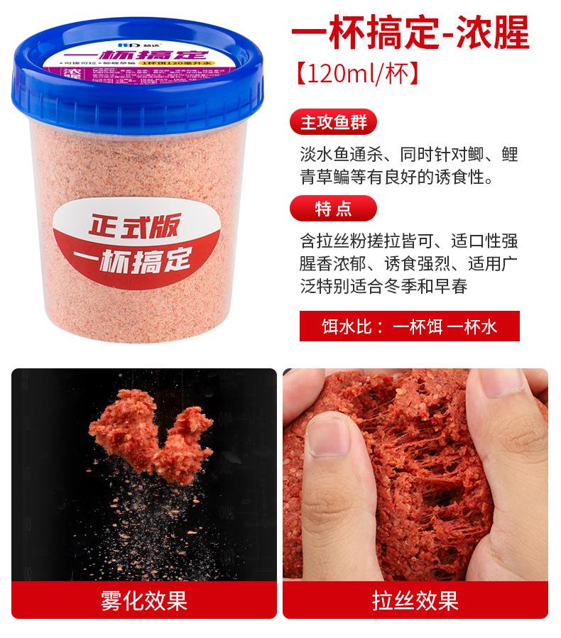详情_10.jpg