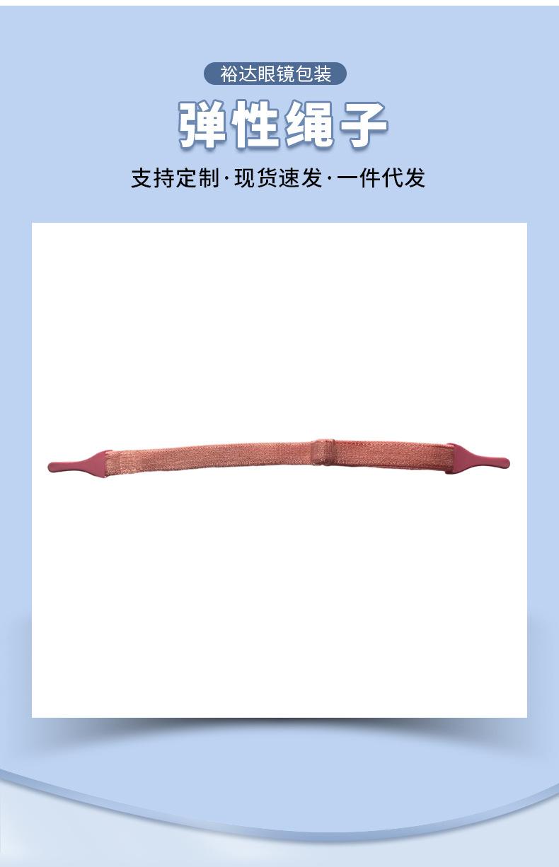 详情页_04