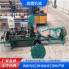 Fabricante de Máquina de Arame Farpado Totalmente Automática Fornece Máquina de Arame Farpado Galvanizado, Máquina de Malha de Arame Farpado de Aço de Fio Único e Duplo