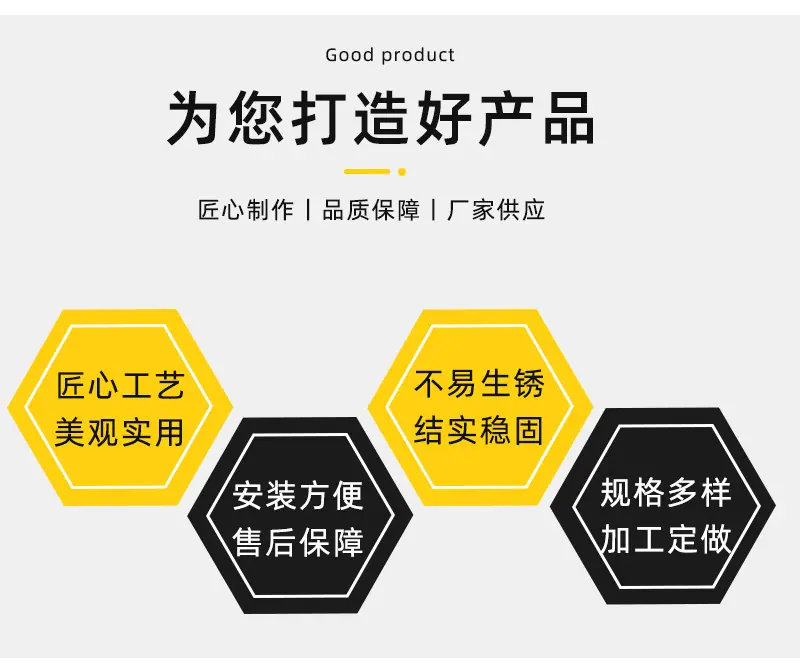 可调位手柄_05.jpg