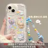 Aplicable a funda de teléfono Apple 17promax nuevo iPhone15 a prueba de caídas 13PM transparente 8p tridimensional 12 cadena 14