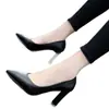 Tacones Altos de Punta Fina con Tacón Grueso para Mujer 2024 Primavera Nuevos Zapatos de Salón Profesionales Versátiles de Boca Baja Zapatos de Piel Suave PU Negro Beige