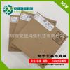 Circuito Integrado SMD LMV331IDBVR Comparador Lineal LMV331 Original SOT-23-5