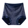 Pantalones de maternidad de tiro alto para mujer, hechos de algodón puro, Clase A, con soporte extendido en la entrepierna, sin costuras, corte holgado, adecuados para el principio, la mitad y el final del embarazo