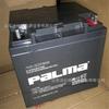 Batería de Plomo-Ácido Palma Ocho Caballos Pm100-12 Libre de Mantenimiento 12V100Ah Garantía 3 Años Incluyendo Impuestos y Envío