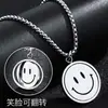 Aço titânio simples estilo japonês e coreano personalizado giratório rosto sorridente rosto chorando humor moda colar celebridade da internet estilo coreano colar hip hop masculino e feminino