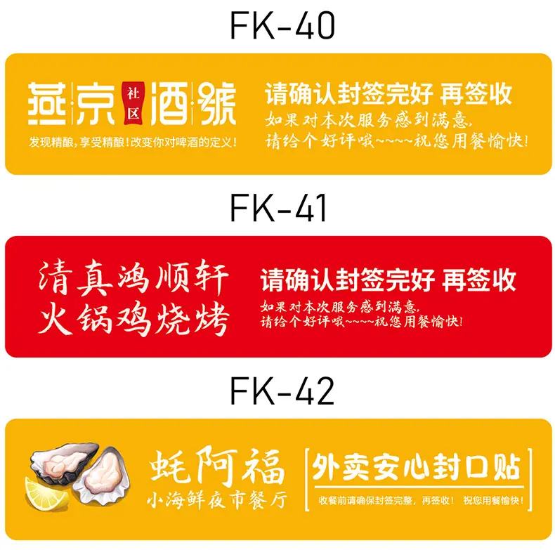 详情图片19.jpg