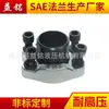 Brida Dividida Sae Tipo Jb/Zq4187A 3000Psi/6000Psi Acero al Carbono Roscado Hidráulico de Alta Presión