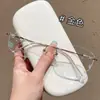 Armazón de gafas sin montura ultraligero de titanio puro Yitong "6175" para mujer, un esencial sin maquillaje con un diseño de alta gama sin montura