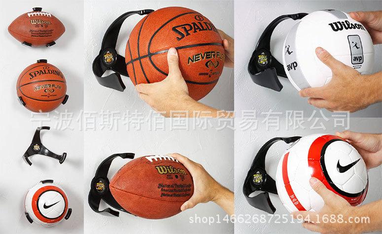 ball-claw-sports-ball-holder-x
