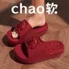 Chinelos Infantis de Desenho Animado para Meninas e Crianças Maiores 2026 Novo Modelo Chinelos Silenciosos Antiderrapantes para Interior para Meninos